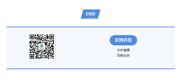 2026.1.9-8.png